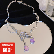 鑲鉆人造水晶款樹脂圓圈項鏈小眾簡約輕奢風鎖骨鏈新款百搭項飾女 48#項鏈-銀色水滴