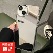 ins化妝鏡適用于OPPORENO13手機(jī)殼簡(jiǎn)約Reno12電鍍11/10/9鏡面套 銀色-T04簡(jiǎn)約HELLO OPPOA93S