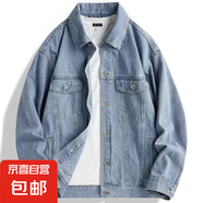 【高端熱賣(mài)】工裝牛仔休閑風(fēng)外套耐臟耐磨上班工作服秋冬夾克上衣 淺藍色 XL  建議120-135斤