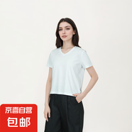 【阿瑪尼制造商】高端桑蠶絲短袖T恤女輕奢氣質(zhì)老錢風(fēng)LB-BN338 白色 M 85-105斤