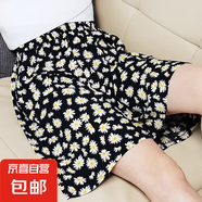 睡褲高腰棉綢薄款女夏遛彎闊腿褲寬松居家褲短褲女款夏季家居格子 小雛菊 XL 130-160斤