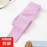 兒童保暖內(nèi)衣男女童雙面磨絨秋衣加厚中大童保暖圓領(lǐng)上衣t恤睡衣 紫色高腰褲【純色】 120碼【建議身高110-120cm】