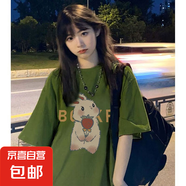 220克純棉復(fù)古港風(fēng)夏季綠色圓領(lǐng)短袖t恤兔子印花體恤寬松TB701YL 墨綠色 XL