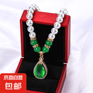 珍珠項鏈女送媽媽韓版簡約中老年母親節(jié)鎖骨項鏈氣質(zhì)百搭保色 鑲鉆項鏈【綠色】