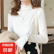 【休閑百搭】半高領(lǐng)春秋新款內(nèi)搭小貓修身打底衫長(zhǎng)袖上衣t恤女 白色(百搭高彈) 均碼90-135斤可穿