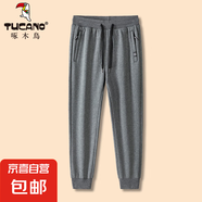 啄木鳥(niǎo)啄木鳥(niǎo)秋冬褲子男士純棉運(yùn)動(dòng)休閑褲加絨加厚春秋束腳衛(wèi)褲直 灰色束腳 春秋款 5XL （180-200斤）