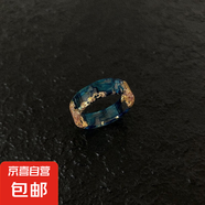 彩墨戒指情侶網(wǎng)紅ins2022新款樹脂金箔原創(chuàng)個性小眾指環(huán) 藍金