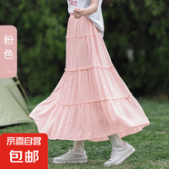 黑色半身裙女包臀裙2025夏季新款高腰顯瘦a字長裙中長褲蛋糕裙子 粉色-高個子 L