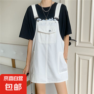 減齡牛仔背帶短裙女夏季新款大碼胖mm韓版寬松顯瘦矮小個子連衣裙 白色 2XL碼（建議125-140斤）