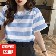 夏季百搭圓領(lǐng)條紋短袖t恤女裝新款寬松上衣休閑彈力學(xué)生體恤衫ins 藍(lán)條 L【建議100-125斤】