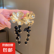 銀針鑲鉆水晶珍珠耳環(huán)歐美復(fù)古輕奢長(zhǎng)款耳墜清新甜美高級(jí)感耳飾女 28#銀針-黑色花朵圓珠流蘇