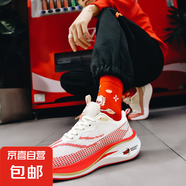 【赤兔7同款】輕量競(jìng)速跑步鞋網(wǎng)面透氣新款減震體測(cè)運(yùn)動(dòng)鞋情侶款 白紅--協(xié)達(dá)8906 39