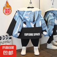 寶寶秋冬新款時尚撞色連帽外套女童洋氣字母印花加絨棉衣 探索太空加絨外套黑色 130