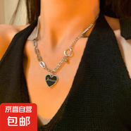 辣妹甜酷抽拉蝴蝶項鏈女一款四戴立體蝴蝶毛衣鏈設(shè)計感流蘇鎖骨鏈 黑字母桃心