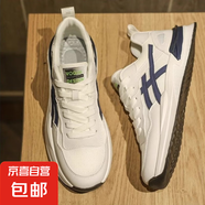 【運動必備】2025新款男士潮流運動鞋透氣減震復(fù)古休閑鞋跑步鞋 藍色 單層 【復(fù)古運動鞋】 40 標(biāo)準(zhǔn)尺碼