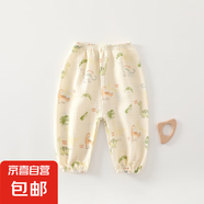 100%棉夏季薄款雙層紗布防蚊褲嬰童家居服柔軟親膚A類兒童燈籠褲 小恐龍 90 （身高80-90cm）