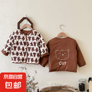 清倉(cāng)防寒兒童蓄熱內(nèi)膽寶寶保暖服男女童中小童冬裝保暖外套 內(nèi)膽棕色熊 120
