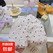兒童夏季防蚊褲哈倫褲透氣百搭男童女童燈籠褲長褲韓版休閑褲 彩色花花 100