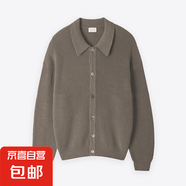 純色紐扣開衫毛衣灰色針織衫男生春秋冬季外套保暖上衣休閑寬松 卡其色K19-XSB XL【偏小一碼】