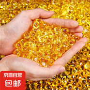 黃水晶元寶擺件琉璃小元寶金元寶聚寶盆招財(cái)聚財(cái)碎石喬遷禮品 【14mm】黃水晶元寶50個(gè)