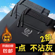 秋冬季2025款男士休閑褲寬松直筒爸爸裝運(yùn)動(dòng)松緊腰潮褲子加絨保暖 深灰+黑色【加絨款】 3XL