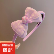 紫色庫洛米不傷發(fā)頭箍2025新款女童碎發(fā)整理神器女孩卡通兒童發(fā)箍 格子蝴蝶結(jié)庫洛米 無規(guī)格