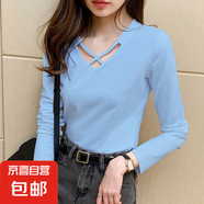 設(shè)計(jì)感長袖t恤女春秋裝2025新款休閑顯瘦純色修身雙V領(lǐng)打底衫上衣 藍(lán)色 M