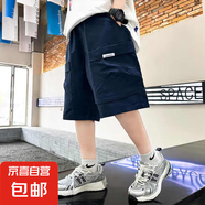童裝男童夏季工裝短褲大兒童寬松五分中褲2025新款夏天薄款褲子潮 DD-DR28【藏青色】 150