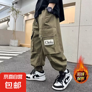 男童工裝褲2025冬裝款帥氣褲子兒童洋氣口袋休閑褲中大童寬松長褲 RWC-JK121【綠色】加絨款 150cm