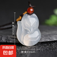 JH全新巴西白玉髓吊墜冰透觀音佛掛件打榜活動會銷禮品 PYDZ0250狐貍