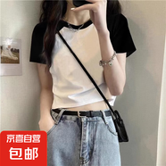 純棉短款撞色短袖t恤女夏季2025新款內(nèi)搭體恤辣妹外穿插肩上衣038 038純白拼黑 XL 建議115-125斤