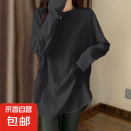 早春新款人氣中長(zhǎng)款打底衫氣質(zhì)弧形下擺上衣女款百搭修身長(zhǎng)袖t恤 977-深灰色 XL 建議140-165斤