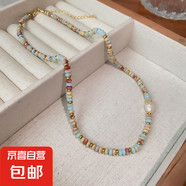 法式巴洛克褶皺水滴珍珠吊墜項(xiàng)鏈復(fù)古設(shè)計感串珠鎖骨鏈小眾簡約女 16#項(xiàng)鏈-金色