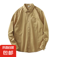 美式復(fù)古純棉重磅寬松長(zhǎng)袖襯衫男士2025夏季薄款休閑襯衣春裝外套 CY022-咖啡色 L 115-130斤