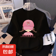 女童短袖t恤2025新款純棉中大童夏裝女孩童裝半袖兒童洋氣上衣潮 黑色 2435 150
