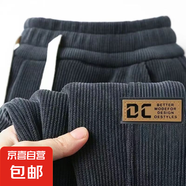 加絨褲子男款外穿束腳寬松緊腰美式復(fù)古工裝休閑衛(wèi)褲秋冬季燈芯絨 灰色（常規(guī)款） 2XL 建議130-145斤