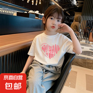 女童短袖t恤純棉夏裝2025新款中大兒童衣服夏季正肩半袖上衣夏款 白色 2272 130