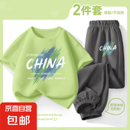 【夏季運動套裝】男童衣服春裝2025新款純棉短袖大童上衣運動褲 涂鴉中國抹茶綠+涂鴉中國K深灰 140