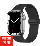 適用蘋果手表iwatch10表帶S9高級S10智能applewatch9硅膠磁吸S8男女S7秋冬時尚7新款運動6代創(chuàng)意SE 硅膠磁吸折疊扣-黑扣【黑色】 42/44/45/49mm(1-9/se代通用