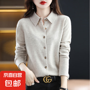 POLO領(lǐng)針織襯衫外搭女氣質(zhì)寬松百搭長袖毛衣開衫翻領(lǐng)打底外套J430 咖色 XL（120-130斤）