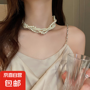 真金電鍍珍珠串珠蝴蝶結(jié)項鏈小眾百搭通勤鎖骨鏈情人節(jié)禮物飾品女 34#項鏈-白色-四層珍珠