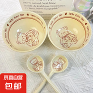 【超級爆品】陶瓷碗高顏值飯碗加厚碗勺套裝可愛卡通碗盤餐具套裝 幸運熊一碗一勺