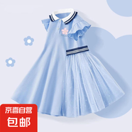 【女童連衣裙】夏季2025新款公主裙女孩大童洋氣時髦衣服夏季裙子 淡顏花K藍 150