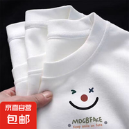 【180g短袖】精梳100%純棉t恤時尚白色情侶裝男女同款寬松短袖 白色左胸笑臉 2XL 【140-155斤】