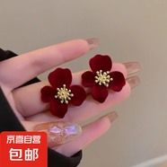 喜慶紅色絲絨蝴蝶結耳釘女耳環(huán)氣質(zhì)甜美花朵長(cháng)款流蘇耳飾耳墜秋冬 紅色花朵花蕾耳釘