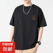230純棉簡(jiǎn)約字母短袖T恤男圓領(lǐng)寬松休閑百搭潮流2025夏季新款短 黑色 VICTOTY L