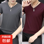 春夏季短袖t恤男士純白色打底衫簡約上衣服學(xué)生半袖圓領(lǐng)體恤潮流 V領(lǐng)深灰+紅 2XL