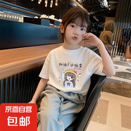 女童純棉短袖T恤兒童打底衫2025夏季上衣洋氣休閑衫內(nèi)搭寶寶童裝 2018白色 160