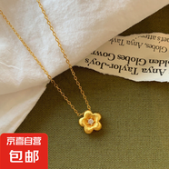 真金電鍍鋯石葫蘆吊墜項(xiàng)鏈小眾時(shí)尚設(shè)計(jì)氣質(zhì)鎖骨鏈輕奢高級(jí)感頸鏈 項(xiàng)鏈-金色-花朵（真金電鍍）