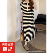 夏季新款內(nèi)搭條紋polo領(lǐng)長裙寬松短袖針織時尚穿休閑連衣裙女打底 白色【條紋】 均碼 【80-130】